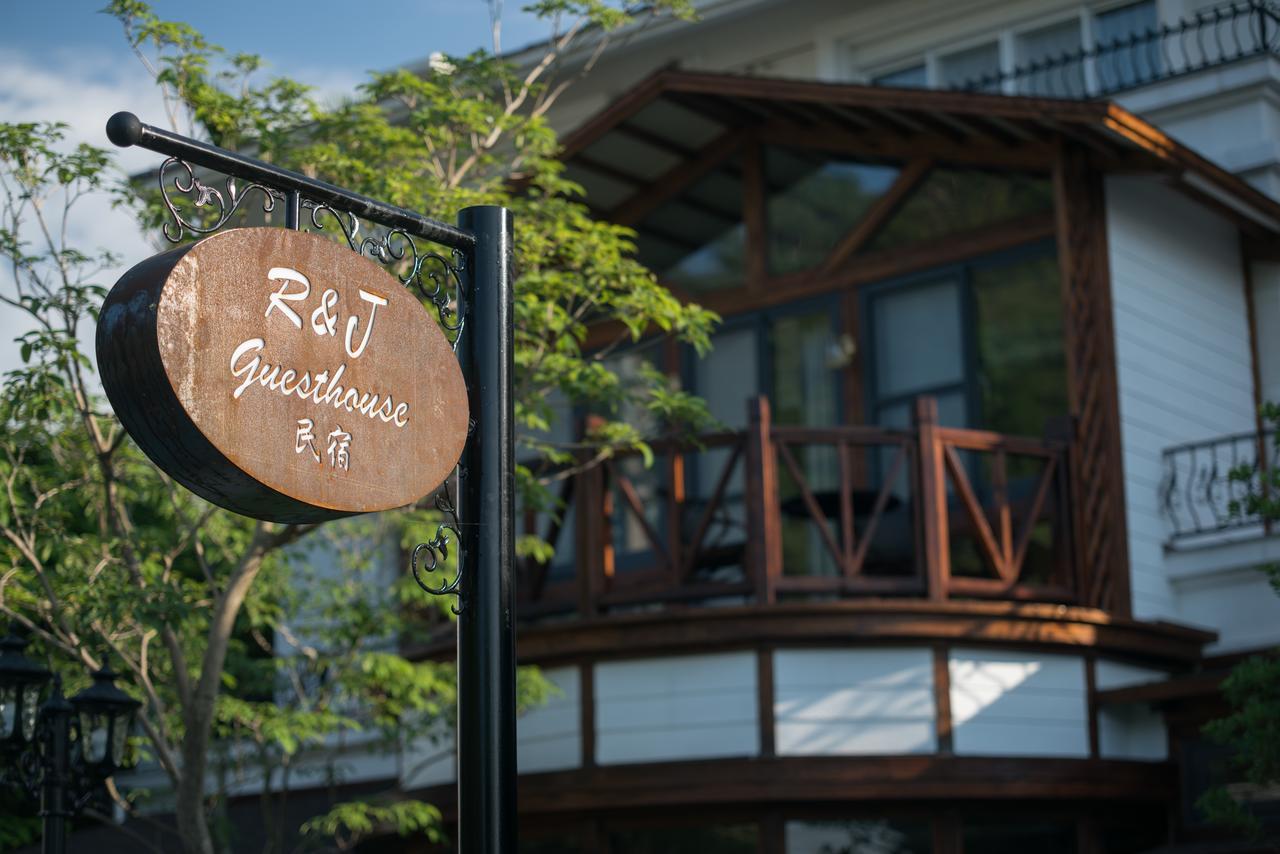 R&J Guesthouse Yuanshan Bagian luar foto